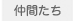 Ԃ